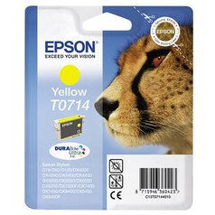 EPSON cartridge T0714 yellow (gepard) (C13T07144012)