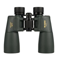 FOMEI 7x50 ZCF BEATER FMC, dalekohled
