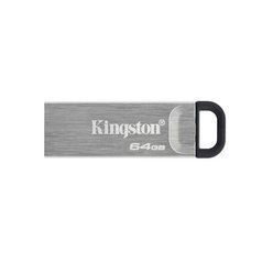 KINGSTON 64GB USB 3.0 DataTraveler Keyson (Kovový)